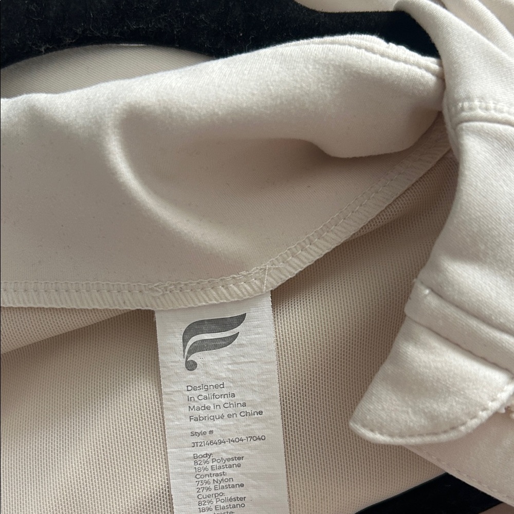 Fabletics Cream Utility Jacket - Picture 2 of 3